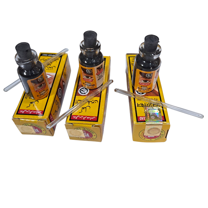 Photoroom-20250802_121203_18