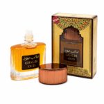 Perfume  Attar Oud Ghaleb 20ml - Aceite Concentrado Árabe Roll-On | Sándalo