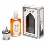 Perfume Sheikh Zayed Musk 20ml Aceite Roll-On | Lujo Árabe Unisex - Imagen 3