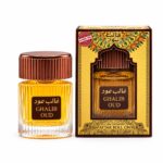 Perfume  Attar Oud Ghaleb 20ml - Aceite Concentrado Árabe Roll-On | Sándalo - Imagen 3