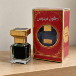 Attar Árabe Jannatul Firdaus – Perfume Concentrado en Aceite 20 ml | Botella de Cristal Premium - Imagen 3